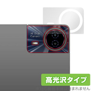 Teclast T65 Max AJp ی tB OverLay Brilliant for eNXg ^ubg w䂪ɂ wh~ 