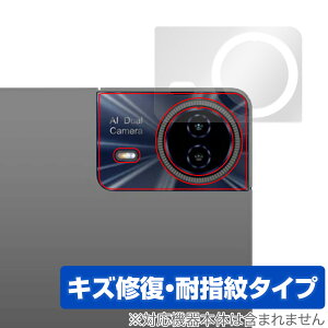 Teclast T65 Max AJp ی tB OverLay Magic for eNXg ^ubg C ώw wh~ R[eBO