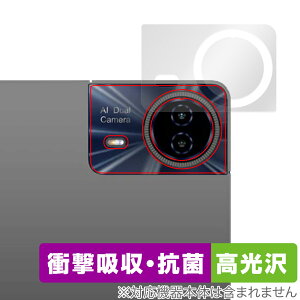 Teclast T65 Max AJp ی tB OverLay Absorber  for eNXg ^ubg Ռz  R