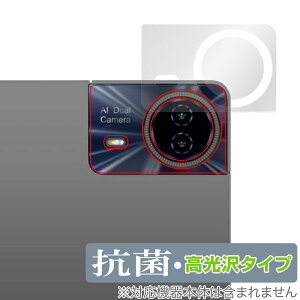 Teclast T65 Max AJp ی tB OverLay R Brilliant for eNXg ^ubg Hydro Ag+ R RECX 