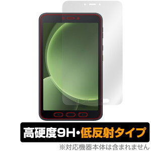 Galaxy Tab Active5 ی tB OverLay 9H Plus for MNV[ ^u 9H dx A`OA ˖h~