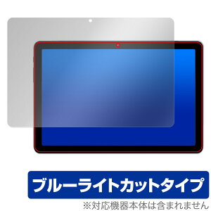 AAUW P60 ی tB OverLay Eye Protector for A[A[ ^ubg tی ڂɗD u[CgJbg