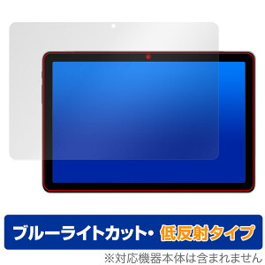 AAUW P60 ی tB OverLay Eye Protector ᔽ for A[A[ ^ubg tی u[CgJbg ˖h~