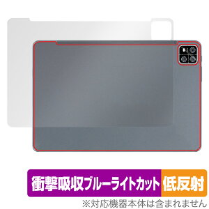 AAUW P60 w ی tB OverLay Absorber ᔽ for A[A[ ^ubg Ռz ˖h~ R