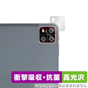 AAUW P60 リアカメラ用 保護 フィルム OverLay Absorber 高光沢 for アーアユー タブレット 衝撃吸収 高光沢 抗菌