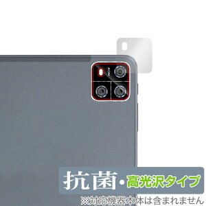 AAUW P60 AJp ی tB OverLay R Brilliant for A[A[ ^ubg Hydro Ag+ R RECX 