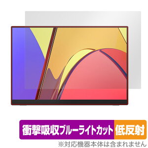 MAGEDOK 16C` 4K UHD |[^uj^[ ی tB OverLay Absorber ᔽ Ռz ˖h~ u[CgJbg R