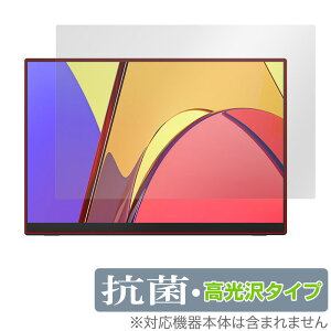 MAGEDOK 16C` 4K UHD |[^uj^[ ی tB OverLay R Brilliant Hydro Ag+ R RECX 