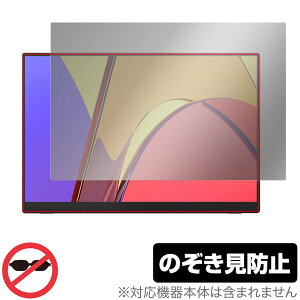 MAGEDOK 16C` 4K UHD |[^uj^[ ی tB OverLay Secret tی vCoV[tB^[ `h~