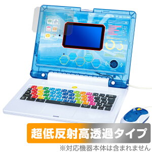 ドラえもんAIパソコン 保護 フィルム OverLay Plus Premium for ドラえもん パソコン 液晶保護 アンチグレア 反射防止 高透過 指紋防止