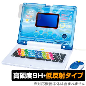 ドラえもんAIパソコン 保護 フィルム OverLay 9H Plus for ドラえもん パソコン 9H 高硬度 アンチグレア 反射防止