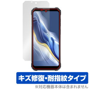 OUKITEL WP36 �ی� �t�B���� OverLay Magic for �I�E�L�e�� �X�}�[�g�t�H�� �t���ی� ���C�� �ώw�� �w��h�~ �R�[�e�B���O