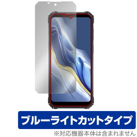 OUKITEL WP36 保護 フィルム OverLay Eye Protector for オウキテル スマートフォン 液晶保護 目に優しい ブルーライトカット