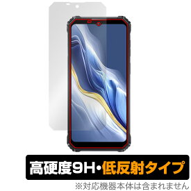 OUKITEL WP36 保護 フィルム OverLay 9H Plus for オウキテル スマートフォン 9H 高硬度 アンチグレア 反射防止