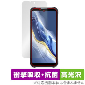 OUKITEL WP36 保護 フィルム OverLay Absorber 高光沢 for オウキテル スマートフォン 衝撃吸収 高光沢 抗菌