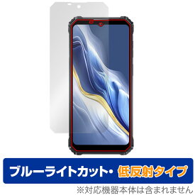 OUKITEL WP36 保護 フィルム OverLay Eye Protector 低反射 for オウキテル スマートフォン 液晶保護 ブルーライトカット 反射防止