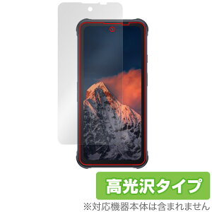 CUBOT KingKong 8 �ی� �t�B���� OverLay Brilliant for �L���[�{�b�g �X�}�[�g�t�H��8 �t���ی� �w�䂪���ɂ��� �w��h�~ ������