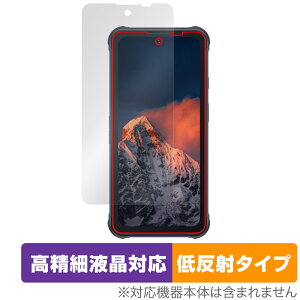 CUBOT KingKong 8 �ی� �t�B���� OverLay Plus Lite for �L���[�{�b�g �X�}�[�g�t�H��8 �����׉t���Ή� �A���`�O���A ���˖h�~ �����