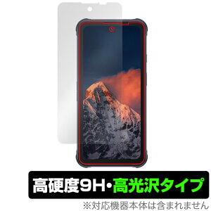 CUBOT KingKong 8 �ی� �t�B���� OverLay 9H Brilliant for �L���[�{�b�g �X�}�[�g�t�H��8 9H ���d�x ���� ������