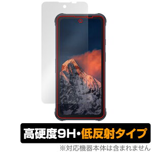 CUBOT KingKong 8 �ی� �t�B���� OverLay 9H Plus for �L���[�{�b�g �X�}�[�g�t�H��8 9H ���d�x �A���`�O���A ���˖h�~