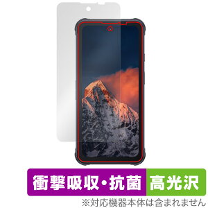 CUBOT KingKong 8 �ی� �t�B���� OverLay Absorber ������ for �L���[�{�b�g �X�}�[�g�t�H��8 �Ռ��z�� ������ �R��