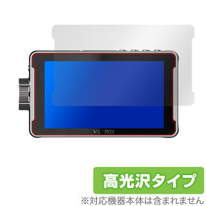 VILTROX DC-550 Pro DC-550 DC-550 Lite ی tB OverLay Brilliant for rgbNX Jj^[ w䂪ɂ 