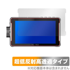 VILTROX DC-550 Pro DC-550 DC-550 Lite ی tB OverLay Plus Premium for rgbNX Jj^[ A`OA 