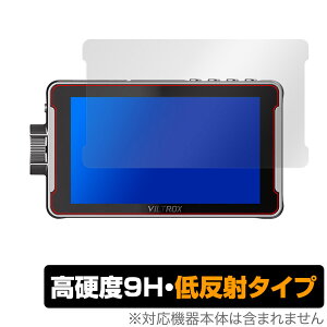 VILTROX DC-550 Pro DC-550 DC-550 Lite ی tB OverLay 9H Plus for rgbNX Jj^[ dx A`OA ᔽ