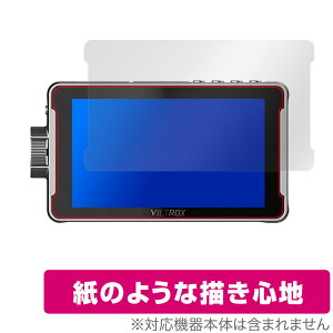VILTROX DC-550 Pro DC-550 DC-550 Lite ی tB OverLay Paper for rgbNX Jj^[  ̂悤ȕ`Sn