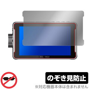 VILTROX DC-550 Pro DC-550 DC-550 Lite �ی� �t�B���� OverLay Secret for �r���g���b�N�X �J�������j�^�[ �v���C�o�V�[�t�B���^�[