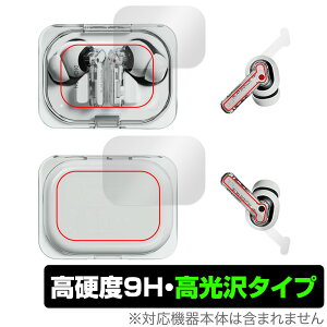 Nothing Ear (a) P[X { tB OverLay 9H Brilliant for mbVO C[ P[XE{̃Zbg 9H dx  
