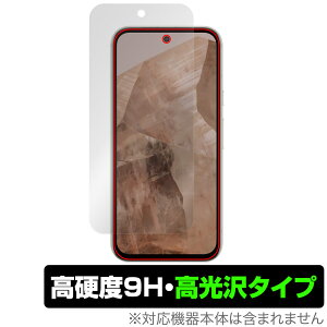 Google Pixel 8a ی tB OverLay 9H Brilliant for O[O sNZ 8a 9H dx  