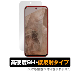 Google Pixel 8a ی tB OverLay 9H Plus for O[O sNZ 8a 9H dx A`OA ˖h~