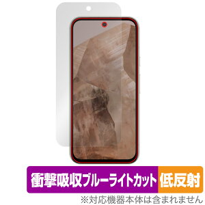 Google Pixel 8a ی tB OverLay Absorber ᔽ for O[O sNZ 8a Ռz ˖h~ u[CgJbg R