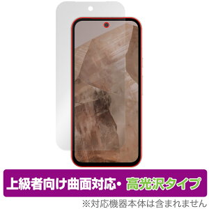 Google Pixel 8a �ی� �t�B���� OverLay FLEX ������ for �O�[�O�� �s�N�Z�� 8a �t���ی� �ȖʑΉ� �_��f�� �Ռ��z�� ����