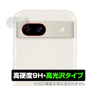 Google Pixel 8a AJp ی tB OverLay 9H Brilliant for O[O sNZ 8a 9H dx  