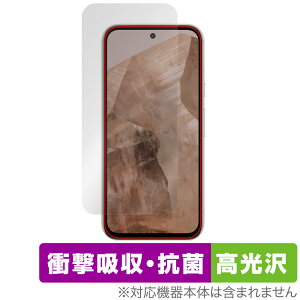 Google Pixel 8a ی tB OʃJȂ OverLay Absorber  for O[O sNZ 8a Ռz