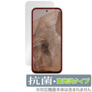 Google Pixel 8a ی tB OʃJȂ OverLay R Brilliant for O[O sNZ 8a Hydro Ag+ R RECX 