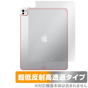 iPad Pro 13C` M4 2024 Wi-Fif w ی tB OverLay Plus Premium for ACpbh v {̕ی 炳G ᔽ