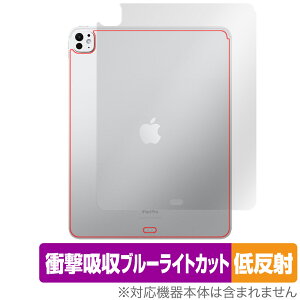 iPad Pro 13インチ M5 25 / M4 24 Wi-Fiモデル 背面 保護 フィルム OverLay Absorber 低反射 for アイパッド プロ 衝撃吸収 反射防止 抗菌