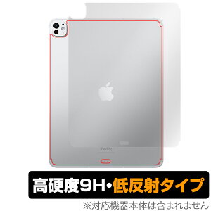 iPad Pro 13C` M5 25 / M4 24 Wi-Fi+Cellular w ی tB OverLay 9H Plus for ACpbh v 9Hdx 炳 ˖h~