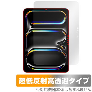 iPad Pro 11C` M5 25 M4 24 ی tB OverLay Plus Premium for ACpbh v tی A`OA  wh~