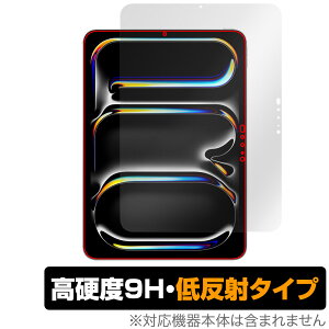 iPad Pro 11C` M5 25 M4 24 ی tB OverLay 9H Plus for ACpbh v 9H dx A`OA ˖h~