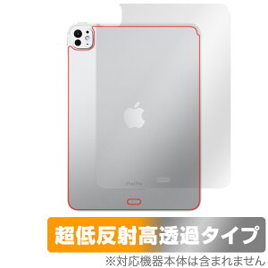 iPad Pro 11C` M5 25 M4 24 Wi-Fif w ی tB OverLay Plus Premium for ACpbh v {̕یtB 炳