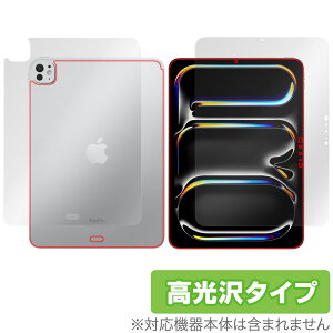 iPad Pro 11C` M5 25 M4 24 Wi-Fif \ w tB OverLay Brilliant for ACpbh v w䂪ɂ 