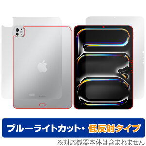 iPad Pro 11C` M5 25 M4 24 Wi-Fif \ w tB OverLay Eye Protector ᔽ for ACpbh u[CgJbg