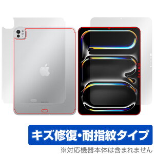 iPad Pro 11C` M5 25 M4 24 Wi-Fi+Cellular \ w tB OverLay Magic for ACpbh v C ώw wh~