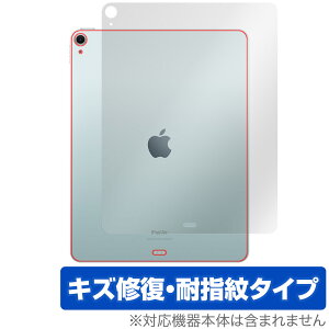 iPad Air 13C` M2 2024 Wi-Fif w ی tB OverLay Magic for ACpbh GA {̕ی C wh~ R[eBO