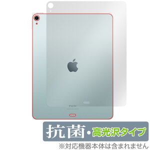 iPad Air 13C` M2 2024 Wi-Fif w ی tB OverLay R Brilliant for ACpbh GA R RECX ^Cv