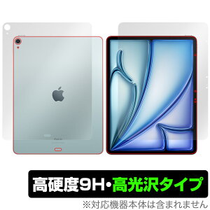 iPad Air 13インチ M2 2024 Wi-Fiモデル 表面 背面 フィルム OverLay 9H Brilliant for アイパッド エア 9H 高硬度 透明 高光沢